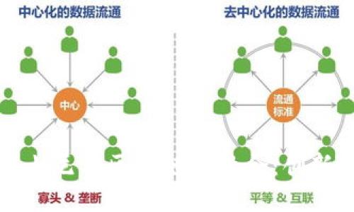 : 探秘上海迪士尼与区块链的融合:创新与旅游的未来
