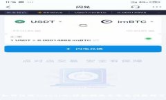 如何注册Tokenim：详细指南