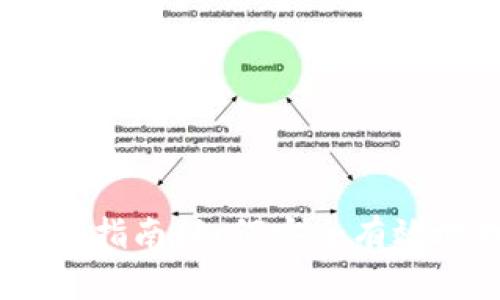 Tokenim 找回币的终极指南:如何安全有效地找回丢失的数字资产