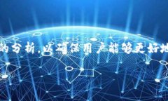 在处理Tokenim打包失败和转