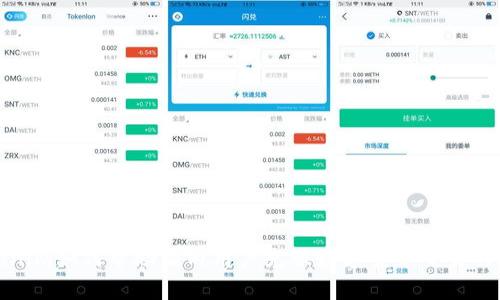 Tokenim如何帮助国内用户克服数字货币交易的挑战