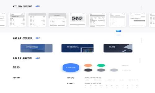 如何通过Tokenim平台进行代币空投:详细指南