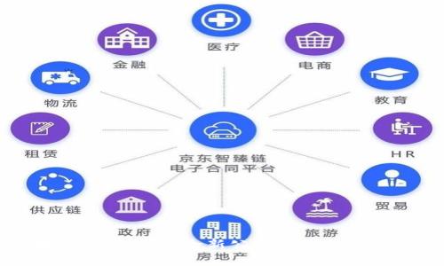 区块链极速竞猜：全新公平透明的竞猜体验