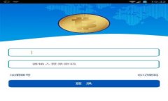  tokenim无法更新版本的原因