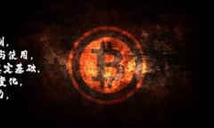   深入解析Tokenim：如何利