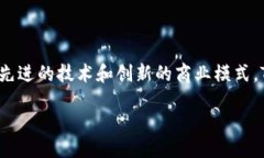 项目概述Tokenimico是一个新