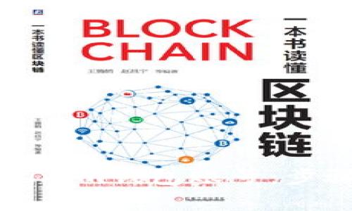 如何导出Tokenim钱包账号:步骤与注意事项