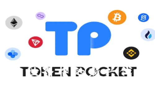 Tokenim:加密世界中的新兴代币与投资机会