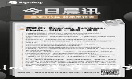 如何在Tokenim上进行ETH交易:完整指南