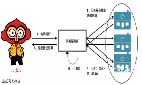 Tokenim冷钱包与硬钱包的全面解析:选择最安全的加密资产存储方案