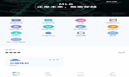 区块链盯盘软件详解:理解其功能与应用