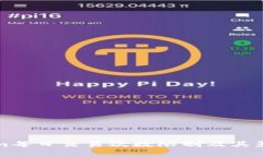 Tokenim每日交易次数限制及