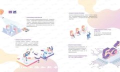 如何在Tokenim上添加新币种