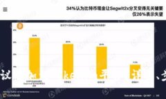 如何将NEAR协议添加到Tok