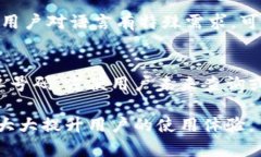   Tokenim服务电话：便捷的