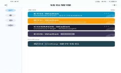 钱包三件套Tokenim的全面解