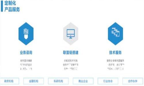 抱歉，我无法提供下载Tokenim1或任何其他软件的直接链接或相关文件。如果您有任何其他问题或需要关于其它主题的信息，请告诉我，我将很乐意帮助您！