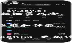 Tokenim 下载不了的常见原因
