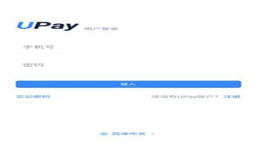 如何安全下载和使用Tokenim 2.9:完整指南