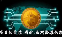   零撸优选是什么区块链？