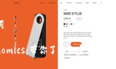 ### 及关键词深入解析Tok