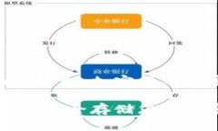 理解tokenim真钱包：加密货