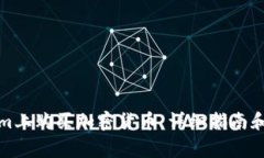 如何在Tokenim上购买加密货