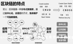 Tokenim域名授权：如何管理
