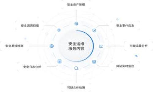 如何在Tokenim EOS钱包中进行提现操作:详细指南