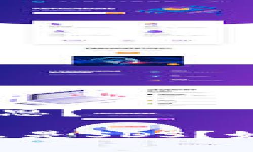 区块链SDS是什么意思?
区块链SDS解析:什么是SDS?如何在区块链中应用?