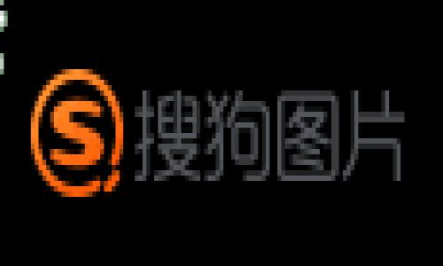 针对您的请求,我们将讨论“tokenim中国有监控权限吗”这一主题,包含一个、相关关键词,并详细解释内容及相关问题。
Tokenim在中国的监控权限解析:安全性与隐私的平衡