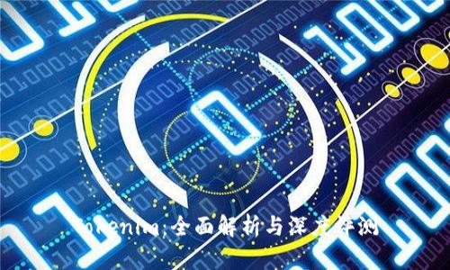 Tokenim:全面解析与深度评测