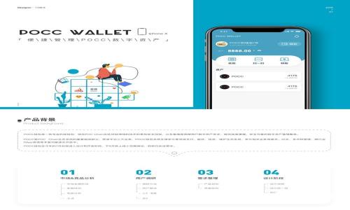 COBO与Tokenim:哪个更适合你的数字资产管理?