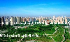 在这里，我可以为你提供