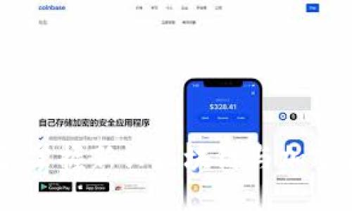 TokenIM新闻:掌握新兴区块链与加密货币市场动态