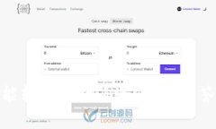 ### Tokenim能转到比特派吗？