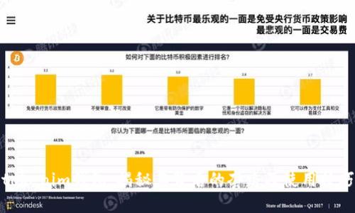 tokenim钱包:揭秘其背后的套路及使用技巧