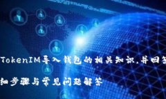在这里，我将为您总结如