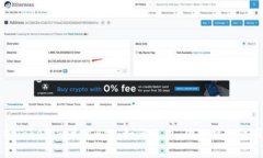 全面解析Tokenim苹果App：如