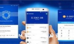 如何解决TokenIM导入钱包后