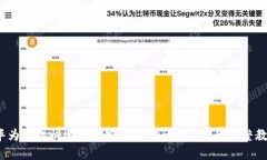  华为手机快速下载安装