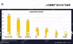 深入了解TokenIM及其IMBTC代