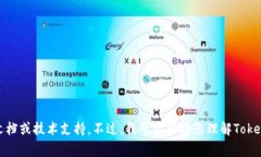 抱歉，我无法提供关于如