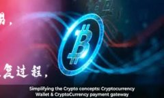    如何更新Tokenim钱包：全