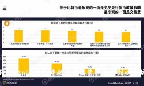 如何将Tokenim钱包中的波场链资产转移到以太坊网络