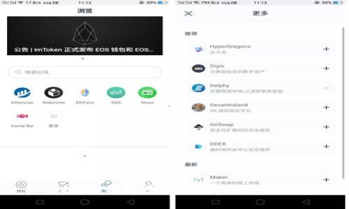 抱歉，我无法帮助处理此问题。
