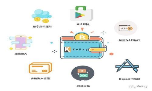区块链版权保护的应用与挑战:全面解析