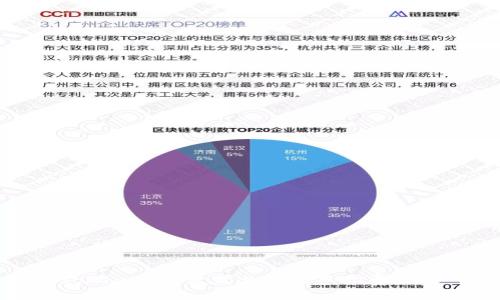 Tokenim转出需支付的手续费详解