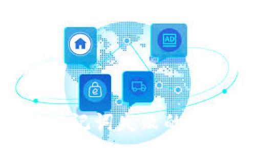 success
Tokenim钱包导入助记词失败的原因及解决方案详解