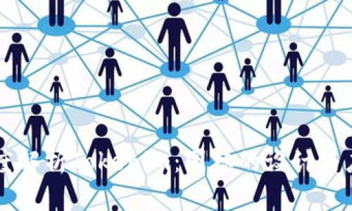 深度解析Tokenim:图标的设计与应用